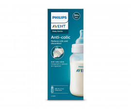 Бебешко шише за хранене и пиене Philips-Avent Classic Anti-colic, 330 мл, PP, 3м+ 00A.0587.001