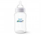 Бебешко шише за хранене и пиене Philips-Avent Classic Anti-colic, 330 мл, PP, 3м+ 00A.0587.001 thumb 2