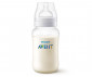 Бебешко шише за хранене и пиене Philips-Avent Classic Anti-colic, 330 мл, PP, 3м+ 00A.0587.001 thumb 3