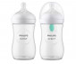 Комплект за подарък за новородено с 4 шишета за хранене с биберони без протичане, клапа AirFree, залъгалка Ultra Soft и четка за почистване Philips-Avent Natural Response 00A.0601.001 / SCD657/11 thumb 3