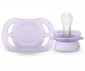 Ортодонтска залъгалка Philips-Avent Ultra Start, 2 броя, със стерилизираща кутийка, пастелни, момиче, 0-2м 00A.0631.001 thumb 4