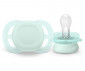 Ортодонтска залъгалка Philips-Avent Ultra Start, 2 броя, със стерилизираща кутийка, пастелни, момче, 0-2м 00A.0632.001 thumb 3