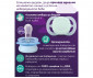 Ортодонтска залъгалка Philips-Avent Ultra Start, 2 броя, със стерилизираща кутийка, пастелни, момче, 0-2м 00A.0632.001 thumb 6