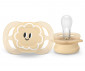 Ортодонтска залъгалка Philips-Avent Ultra Start, 2 броя, със стерилизираща кутийка, дизайн очички, момиче, 0-2м 00A.0633.001 thumb 3