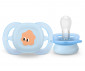 Ортодонтска залъгалка Philips-Avent Ultra Start, 2 броя, със стерилизираща кутийка, усмивка/очички, момче, 0-2м 00A.0634.001 thumb 3