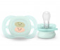 Ортодонтска залъгалка Philips-Avent Ultra Start, 2 броя, със стерилизираща кутийка, усмивка/очички, момче, 0-2м 00A.0634.001 thumb 4