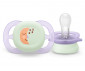 Ортодонтска залъгалка светеща в тъмното Philips-Avent Ultra Start Night, 2 броя, със стерилизираща кутийка, луна/звезда, момиче, 0-2м 00A.0635.001 thumb 4