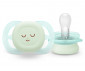 Ортодонтска залъгалка светеща в тъмното Philips-Avent Ultra Start Night, 2 броя, със стерилизираща кутийка, sleep, момче, 0-2м 00A.0636.001 thumb 4
