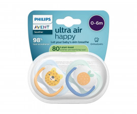 Ортодонтска залъгалка Philips-Avent Ultra Air, 2 броя, със стерилизираща кутийка, плод/мече, момче, 0-6м 00A.0637.001