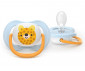 Ортодонтска залъгалка Philips-Avent Ultra Air, 2 броя, със стерилизираща кутийка, плод/мече, момче, 0-6м 00A.0637.001 thumb 4