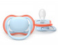 Ортодонтска залъгалка Philips-Avent Ultra Air, 2 броя, със стерилизираща кутийка, пастелни, момче, 0-6м 00A.0641.001 thumb 3