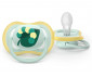 Ортодонтска залъгалка Philips-Avent Ultra Air, 2 броя, със стерилизираща кутийка, леопард/гъсеница, син, 0-6м 00A.0642.001 thumb 4