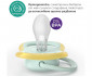 Ортодонтска залъгалка Philips-Avent Ultra Air, 2 броя, със стерилизираща кутийка, леопард/гъсеница, син, 0-6м 00A.0642.001 thumb 6
