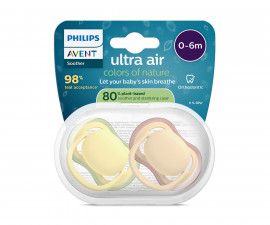 Ортодонтска залъгалка Philips-Avent Ultra Air, 2 броя, със стерилизираща кутийка, пастелни, неутрални, 0-6м 00A.0645.001