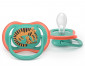Ортодонтска залъгалка Philips-Avent Ultra Air, 2 броя, със стерилизираща кутийка, тукан/тигър, син, 6-18м 00A.0648.001 thumb 3