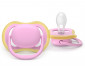 Ортодонтска залъгалка Philips-Avent Ultra Air, 2 броя, със стерилизираща кутийка, зелена/розова, 6-18м 00A.0649.001 thumb 3