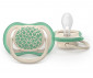 Ортодонтска залъгалка Philips-Avent Ultra Air, 2 броя, със стерилизираща кутийка, дизайн листа, неутрални, 6-18м 00A.0651.001 thumb 3