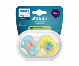 Ортодонтска залъгалка Philips-Avent Ultra Air, 2 броя, със стерилизираща кутийка, маймунка/жаба, син/жълт, 18м+ 00A.0653.001