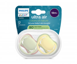 Ортодонтска залъгалка Philips-Avent Ultra Air, 2 броя, със стерилизираща кутийка, пастелни, неутрални, 18м+ 00A.0655.001