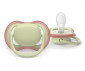 Ортодонтска залъгалка Philips-Avent Ultra Air, 2 броя, със стерилизираща кутийка, пастелни, неутрални, 18м+ 00A.0655.001 thumb 3