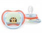 Ортодонтска залъгалка светеща в тъмното Philips-Avent Ultra Air Night, 2 броя, със стерилизираща кутийка, ленивец/тигър, син, 0-6м 00A.0656.001 thumb 3