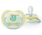 Ортодонтска залъгалка светеща в тъмното Philips-Avent Ultra Air Night, 2 броя, със стерилизираща кутийка, ленивец/тигър, син, 0-6м 00A.0656.001 thumb 4