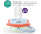 Ортодонтска залъгалка светеща в тъмното Philips-Avent Ultra Air Night, 2 броя, със стерилизираща кутийка, ленивец/тигър, син, 0-6м 00A.0656.001 thumb 6