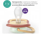 Ортодонтска залъгалка светеща в тъмното Philips-Avent Ultra Air Night, 2 броя, със стерилизираща кутийка, пастелни, неутрални, 0-6м 00A.0658.001 thumb 6