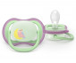 Ортодонтска залъгалка светеща в тъмното Philips-Avent Ultra Air Night, 2 броя, със стерилизираща кутийка, птица/пеперуда, розов, 6-18м 00A.0660.001 thumb 3