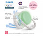 Ортодонтска залъгалка светеща в тъмното Philips-Avent Ultra Air Night, 2 броя, със стерилизираща кутийка, птица/пеперуда, розов, 6-18м 00A.0660.001 thumb 5