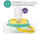Ортодонтска залъгалка светеща в тъмното Philips-Avent Ultra Air Night, 2 броя, със стерилизираща кутийка, маймунка/леопард, неутрални, 18м+ 00A.0662.001 thumb 6