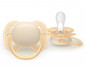 Ортодонтска залъгалка Philips-Avent Ultra Soft, 2 броя, със стерилизираща кутийка, пастелни, жълт/син, 0-6м 00A.0663.001 thumb 3