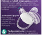 Ортодонтска залъгалка Philips-Avent Ultra Soft, 2 броя, със стерилизираща кутийка, пастелни, жълт/син, 0-6м 00A.0663.001 thumb 8