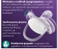 Ортодонтска залъгалка Philips-Avent Ultra Soft, 2 броя, със стерилизираща кутийка, пастелни, момиче, 6-18м 00A.0664.001 thumb 8
