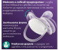 Ортодонтска залъгалка Philips-Avent Ultra Soft, 2 броя, със стерилизираща кутийка, пастелни, момче, 6-18м 00A.0665.001 thumb 7