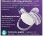 Ортодонтска залъгалка Philips-Avent Ultra Soft, 2 броя, със стерилизираща кутийка, птица/охлюв, пастелни, 0-6м 00A.0667.001 thumb 8