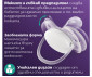 Ортодонтска залъгалка Philips-Avent Ultra Soft, 2 броя, със стерилизираща кутийка, сърна/гъска, оранж/зелен, 18м+ 00A.0668.001 thumb 8