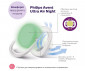 Ортодонтични залъгалки Philips-Avent Ultra Air, 2 броя, със стерилизираща кутийка, 18м+, неутрални нощни 00A.0519.003^Iventas thumb 3