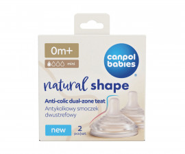 Антиколик биберон за хранене от силикон за хранене за шишета Canpol Natural Shape, 2 броя, 0м+ 21/750