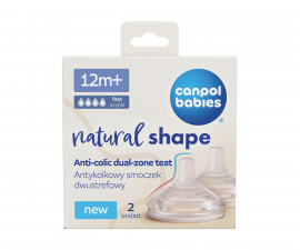 Антиколик биберон за хранене от силикон за хранене за шишета Canpol Natural Shape, 2 броя, 12м+ 21/753
