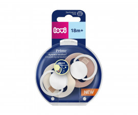 Lovi - Динамична силиконова залъгалка Prime Ivory, 2 броя, 18м+ 34/438