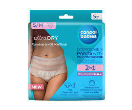 Canpol - Еднократни бикини с превръзка след раждане, размер S/M 78/011C