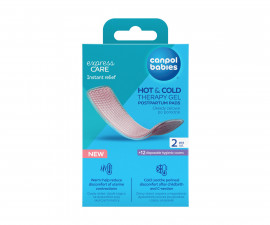 Canpol - Компреси с хидрогел 78/022C