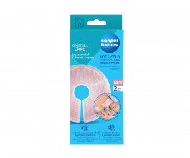 Canpol - Компреси за гърди с хидрогел, 2 броя 78/023C