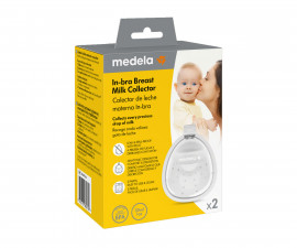 Комплект контейнери за събиране на мляко Medela 101047164