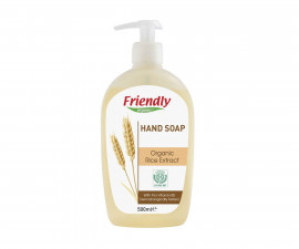 Натурален сапун за ръце с екстракт от органичен ориз Friendly