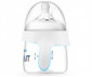 Бебешко шише за хранене и пиене Philips-Avent Natural, тренировъчно за преход към чаша thumb 2