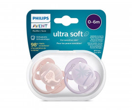 Ортодонтични залъгалки Philips-Avent Ultra Soft, 2 броя, със стерилизираща кутийка, слонче/палми, 0-6 м 00A.0515.014