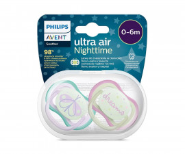 Ортодонтични залъгалки Philips-Avent Ultra Air Night, 2 броя, със стерилизираща кутийка, пеперуда/ dreams, 0-6 м 00A.0519.009