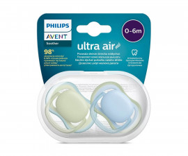 Ортодонтични залъгалки Philips-Avent Ultra Air, 2 броя, със стерилизираща кутийка, неутрални, момче, 0-6 м 00A.0524.003